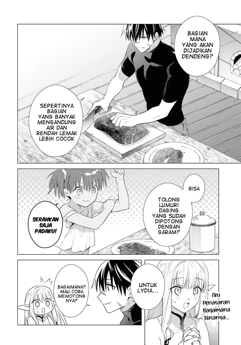 Kabeyaku Nado Fuyou to Tsuihousareta S-kyuu Boukensha,  Skill wo Kushi shite Shijou Saikyou no Kunizukuri Chapter 15 Gambar 9