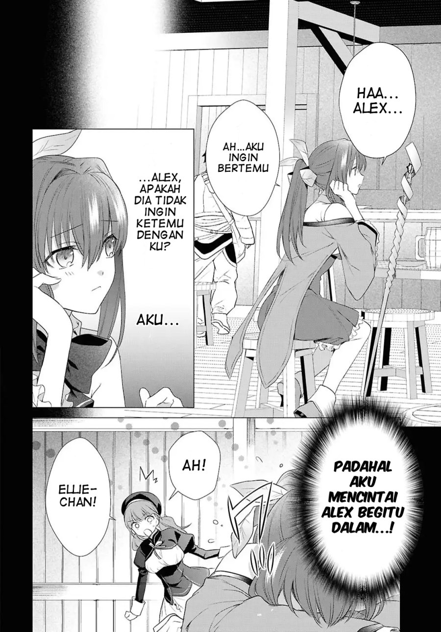 Kabeyaku Nado Fuyou to Tsuihousareta S-kyuu Boukensha, Skill wo Kushi shite Shijou Saikyou no Kunizukuri Chapter 16 Gambar 5