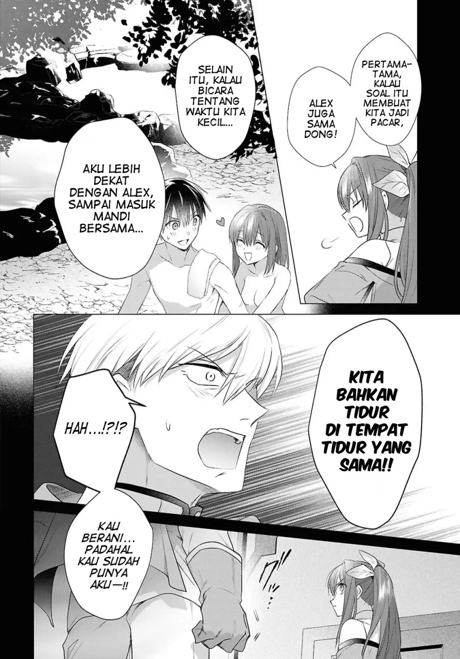 Kabeyaku Nado Fuyou to Tsuihousareta S-kyuu Boukensha, Skill wo Kushi shite Shijou Saikyou no Kunizukuri Chapter 16 Gambar 11