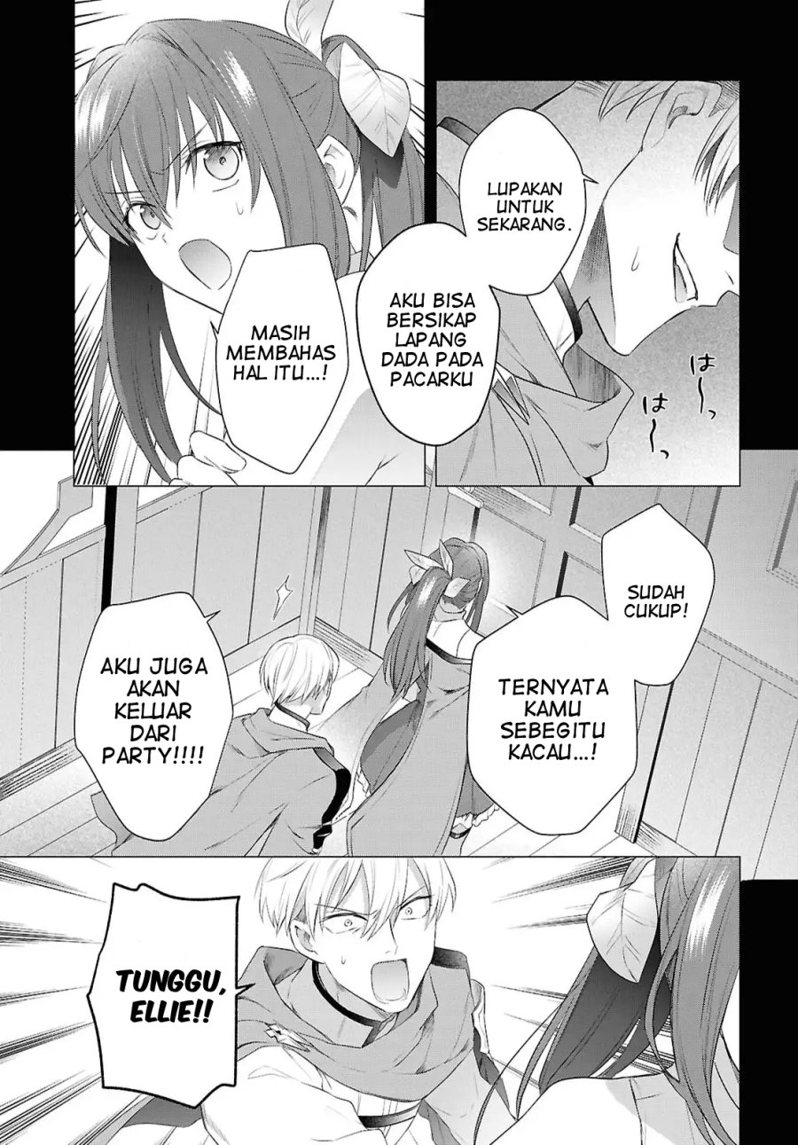 Kabeyaku Nado Fuyou to Tsuihousareta S-kyuu Boukensha, Skill wo Kushi shite Shijou Saikyou no Kunizukuri Chapter 16 Gambar 12