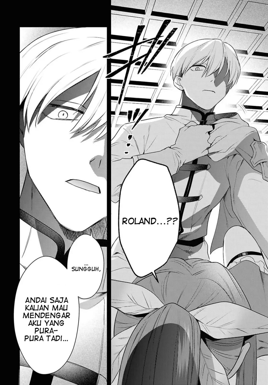 Kabeyaku Nado Fuyou to Tsuihousareta S-kyuu Boukensha, Skill wo Kushi shite Shijou Saikyou no Kunizukuri Chapter 16 Gambar 15