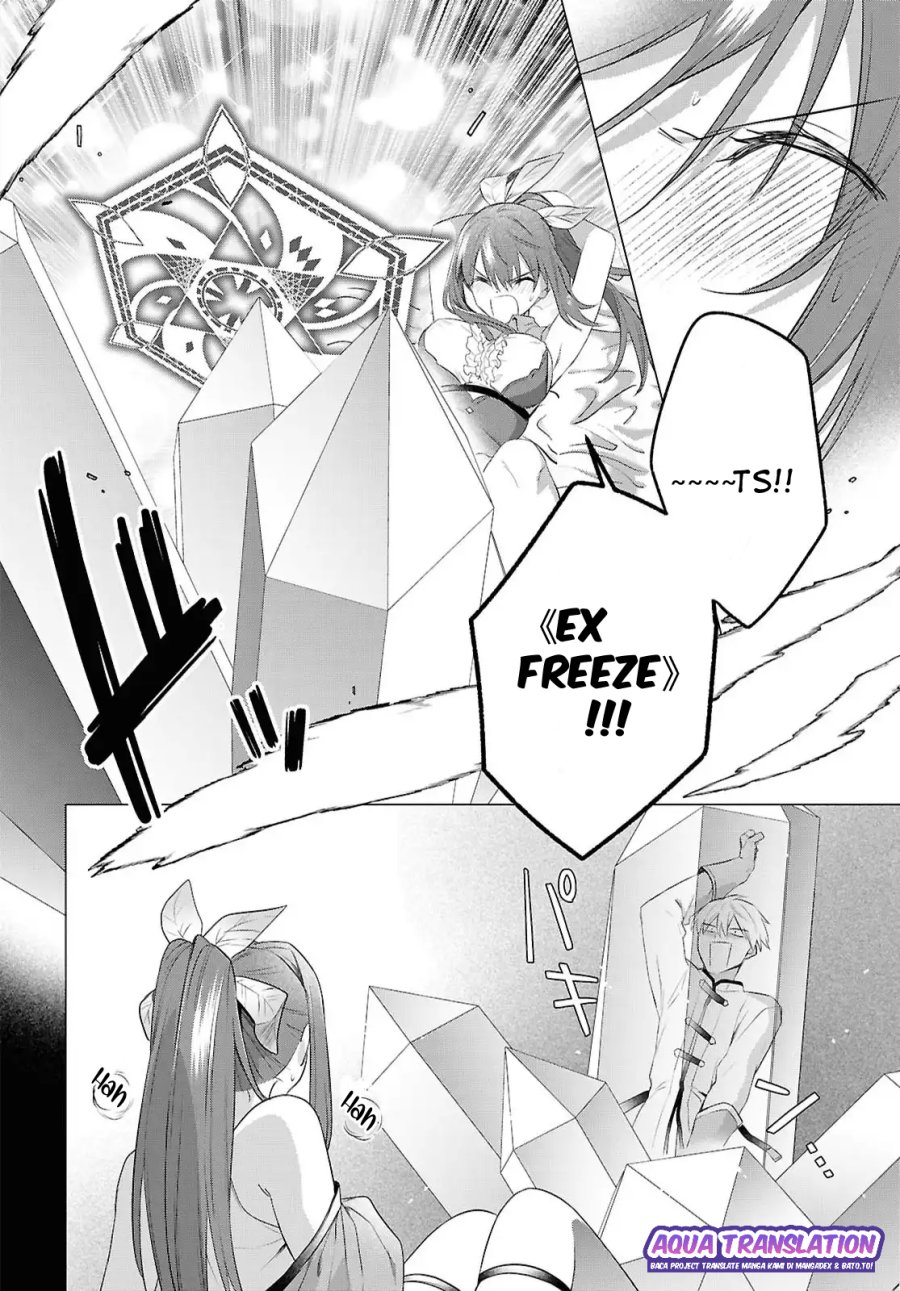 Kabeyaku Nado Fuyou to Tsuihousareta S-kyuu Boukensha, Skill wo Kushi shite Shijou Saikyou no Kunizukuri Chapter 16 Gambar 19