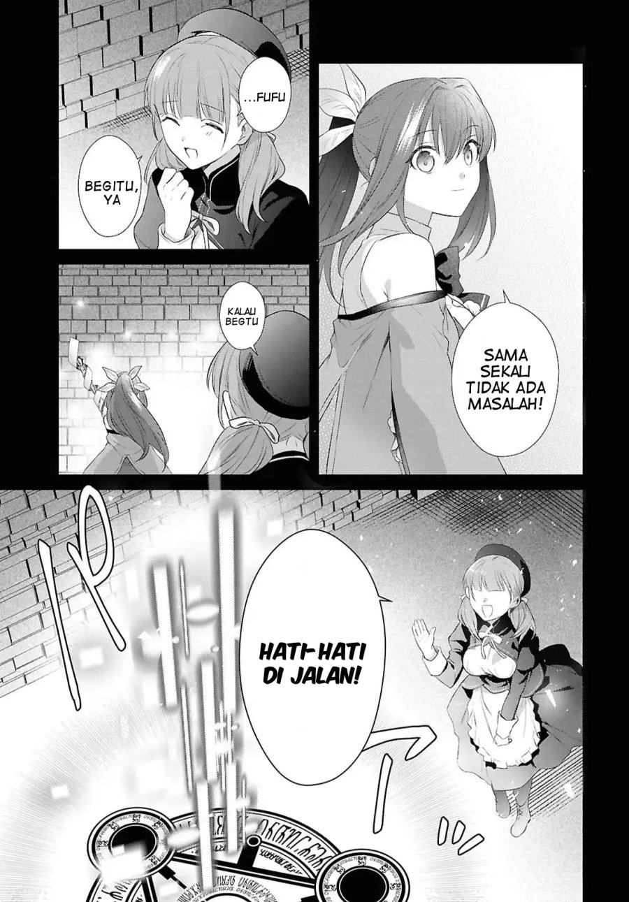 Kabeyaku Nado Fuyou to Tsuihousareta S-kyuu Boukensha, Skill wo Kushi shite Shijou Saikyou no Kunizukuri Chapter 16 Gambar 24