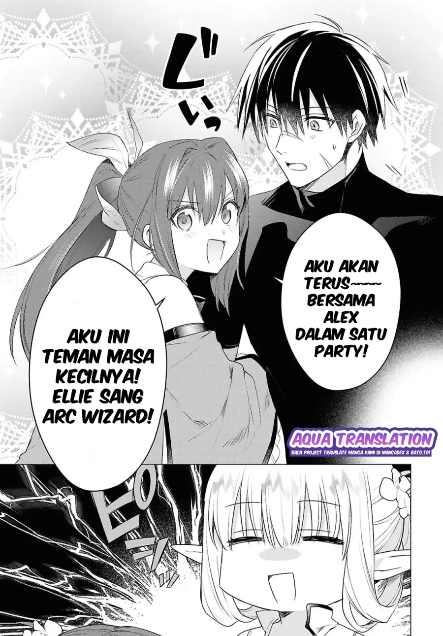 Kabeyaku Nado Fuyou to Tsuihousareta S-kyuu Boukensha,  Skill wo Kushi shite Shijou Saikyou no Kunizukuri Chapter 17 Gambar 6