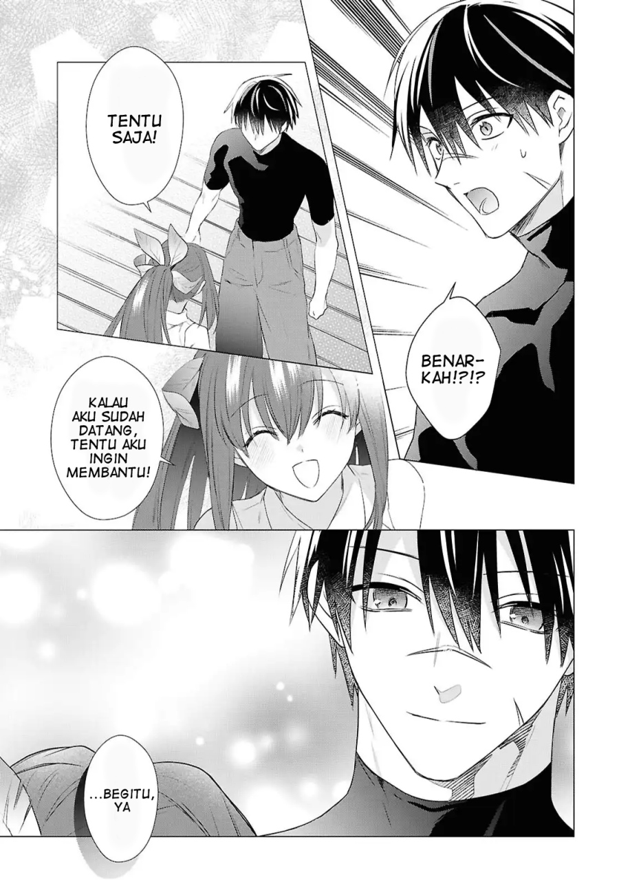 Kabeyaku Nado Fuyou to Tsuihousareta S-kyuu Boukensha,  Skill wo Kushi shite Shijou Saikyou no Kunizukuri Chapter 17 Gambar 8