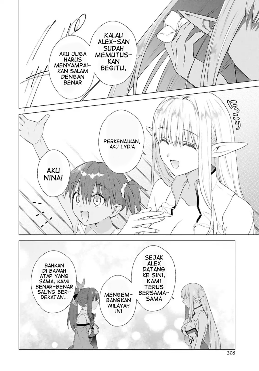 Kabeyaku Nado Fuyou to Tsuihousareta S-kyuu Boukensha,  Skill wo Kushi shite Shijou Saikyou no Kunizukuri Chapter 17 Gambar 9