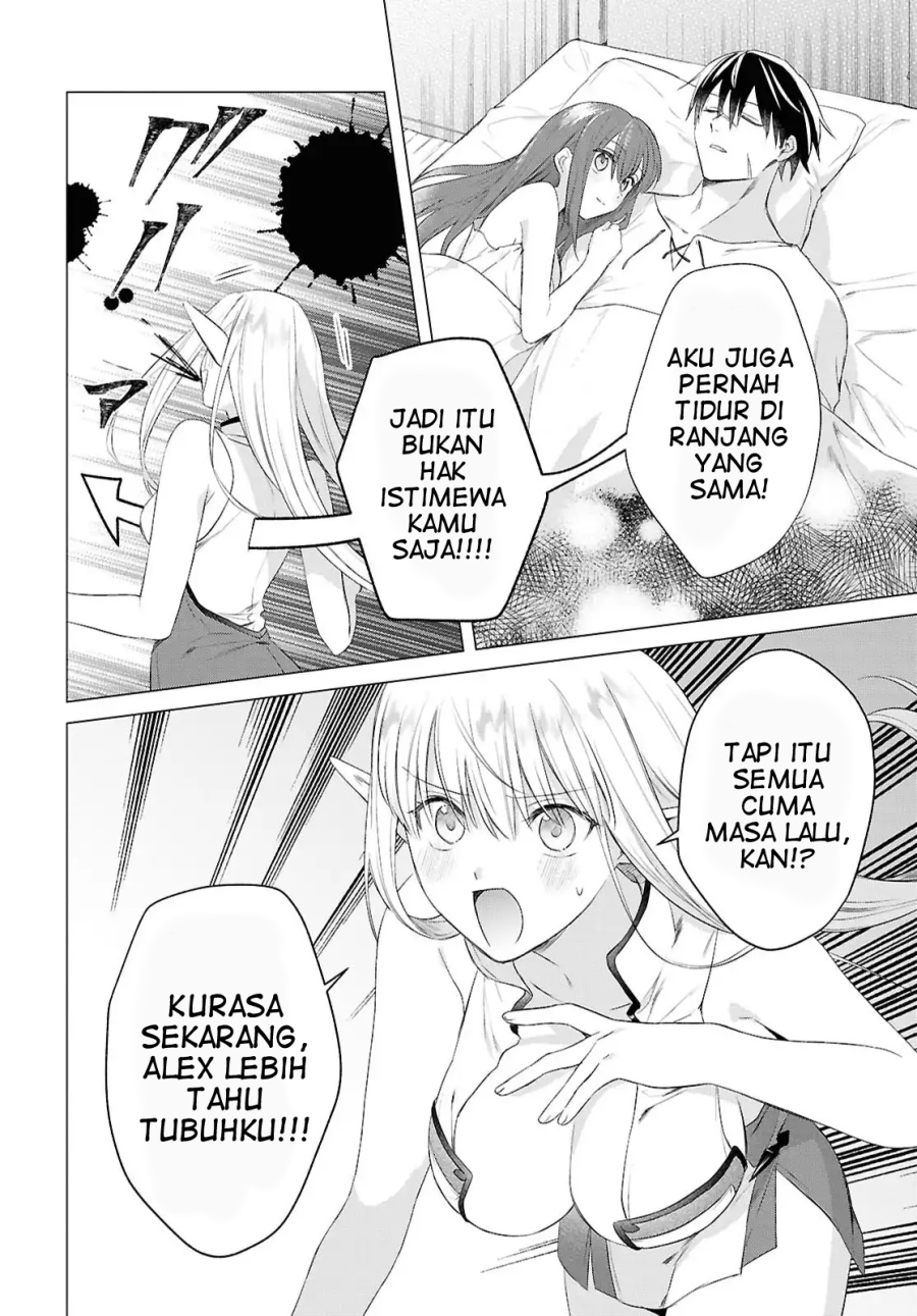 Kabeyaku Nado Fuyou to Tsuihousareta S-kyuu Boukensha,  Skill wo Kushi shite Shijou Saikyou no Kunizukuri Chapter 17 Gambar 13