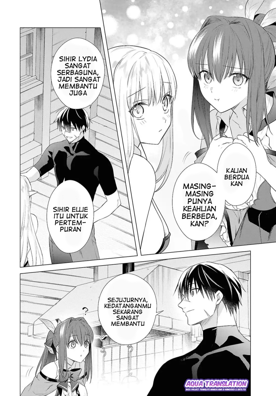 Kabeyaku Nado Fuyou to Tsuihousareta S-kyuu Boukensha,  Skill wo Kushi shite Shijou Saikyou no Kunizukuri Chapter 17 Gambar 17