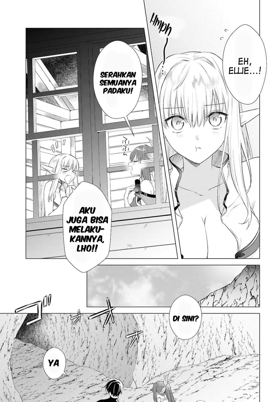 Kabeyaku Nado Fuyou to Tsuihousareta S-kyuu Boukensha,  Skill wo Kushi shite Shijou Saikyou no Kunizukuri Chapter 17 Gambar 20