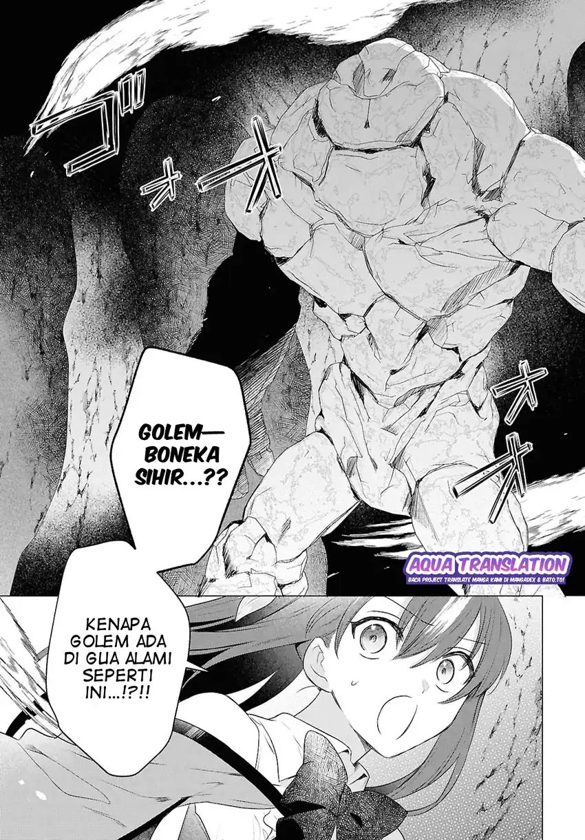 Kabeyaku Nado Fuyou to Tsuihousareta S-kyuu Boukensha,  Skill wo Kushi shite Shijou Saikyou no Kunizukuri Chapter 18 Gambar 10