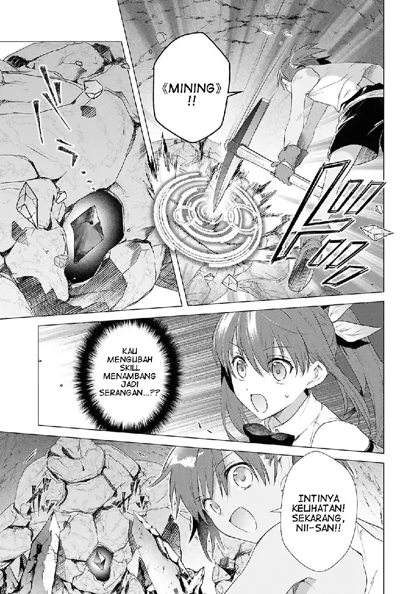 Kabeyaku Nado Fuyou to Tsuihousareta S-kyuu Boukensha,  Skill wo Kushi shite Shijou Saikyou no Kunizukuri Chapter 18 Gambar 14