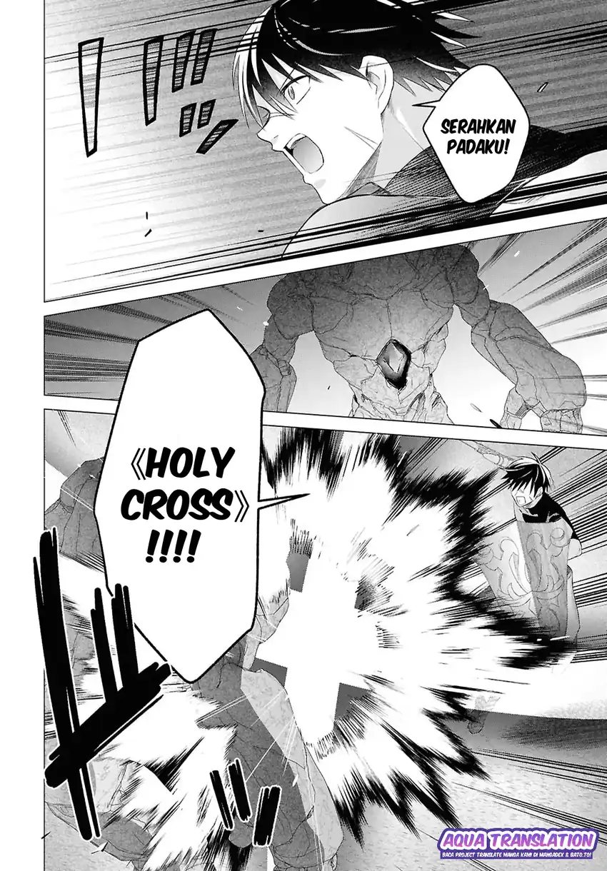 Kabeyaku Nado Fuyou to Tsuihousareta S-kyuu Boukensha,  Skill wo Kushi shite Shijou Saikyou no Kunizukuri Chapter 18 Gambar 15