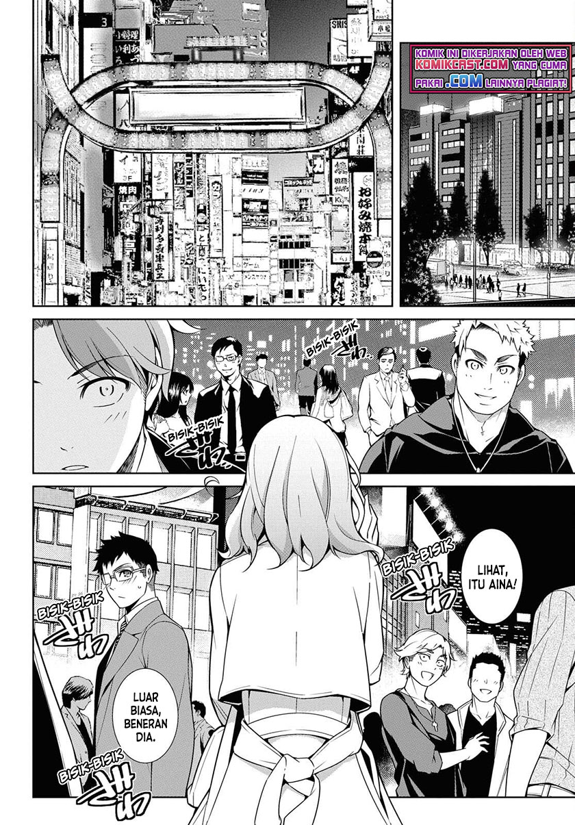 Kabukicho no Joou Aina, Kyuukyoku no Sekkyaku Skill de Isekai no Ou ni Naru Chapter 00 Gambar 6