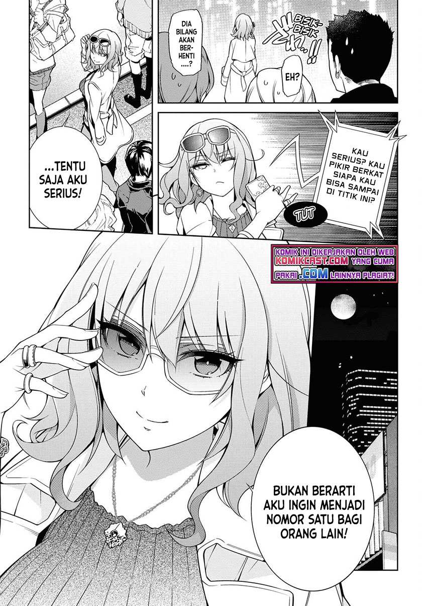 Kabukicho no Joou Aina, Kyuukyoku no Sekkyaku Skill de Isekai no Ou ni Naru Chapter 00 Gambar 9