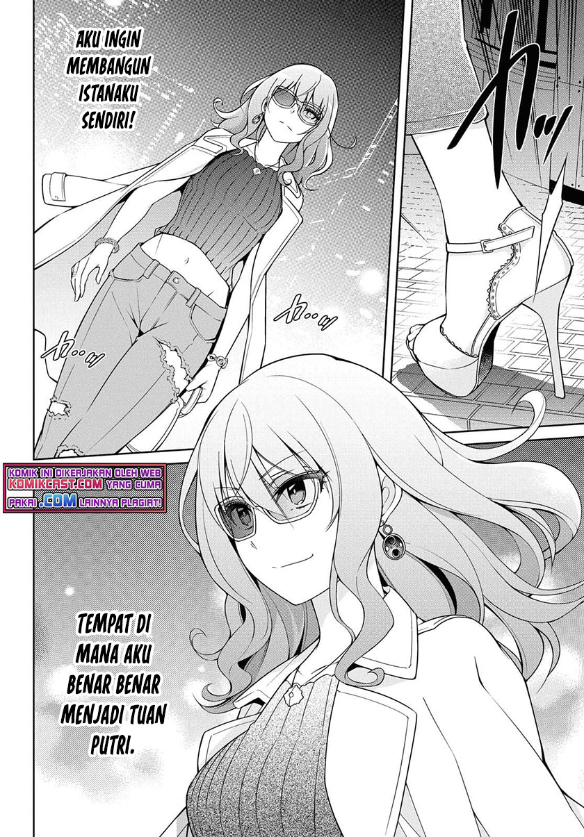 Kabukicho no Joou Aina, Kyuukyoku no Sekkyaku Skill de Isekai no Ou ni Naru Chapter 00 Gambar 10