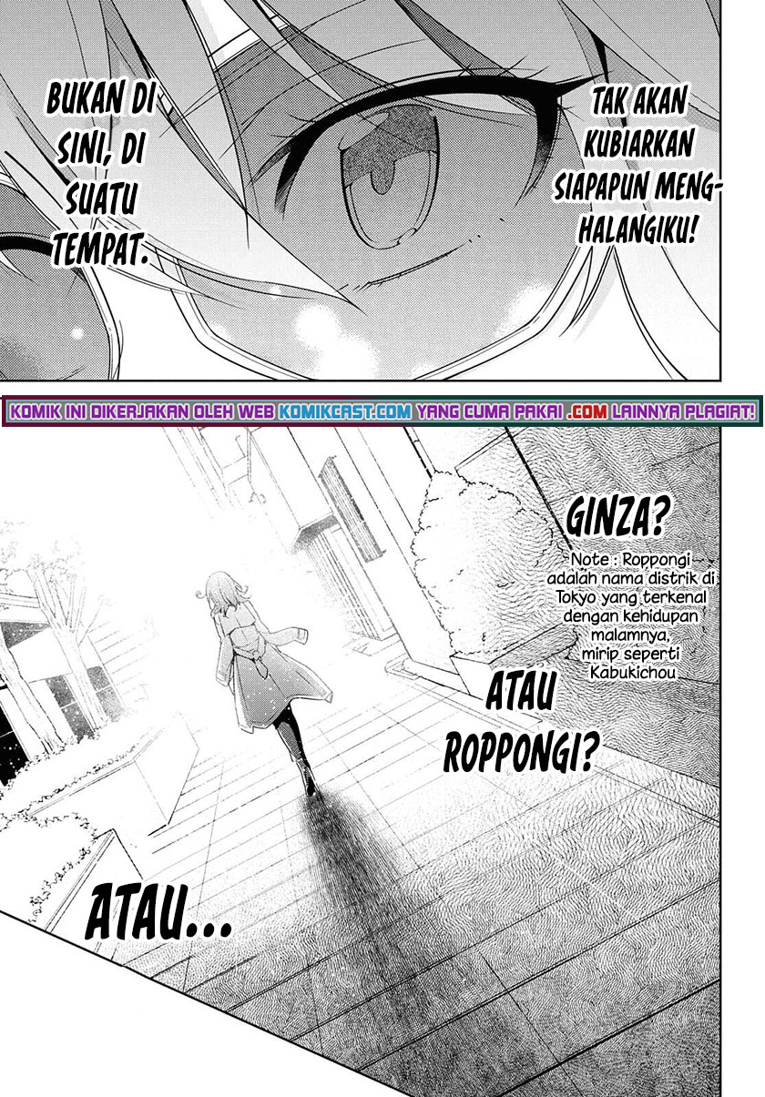 Kabukicho no Joou Aina, Kyuukyoku no Sekkyaku Skill de Isekai no Ou ni Naru Chapter 00 Gambar 11