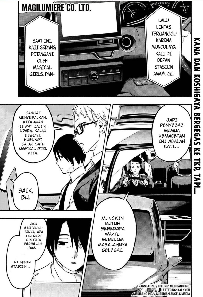 Kabushiki Gaisha MagiLumiere Chapter 07 Gambar 2