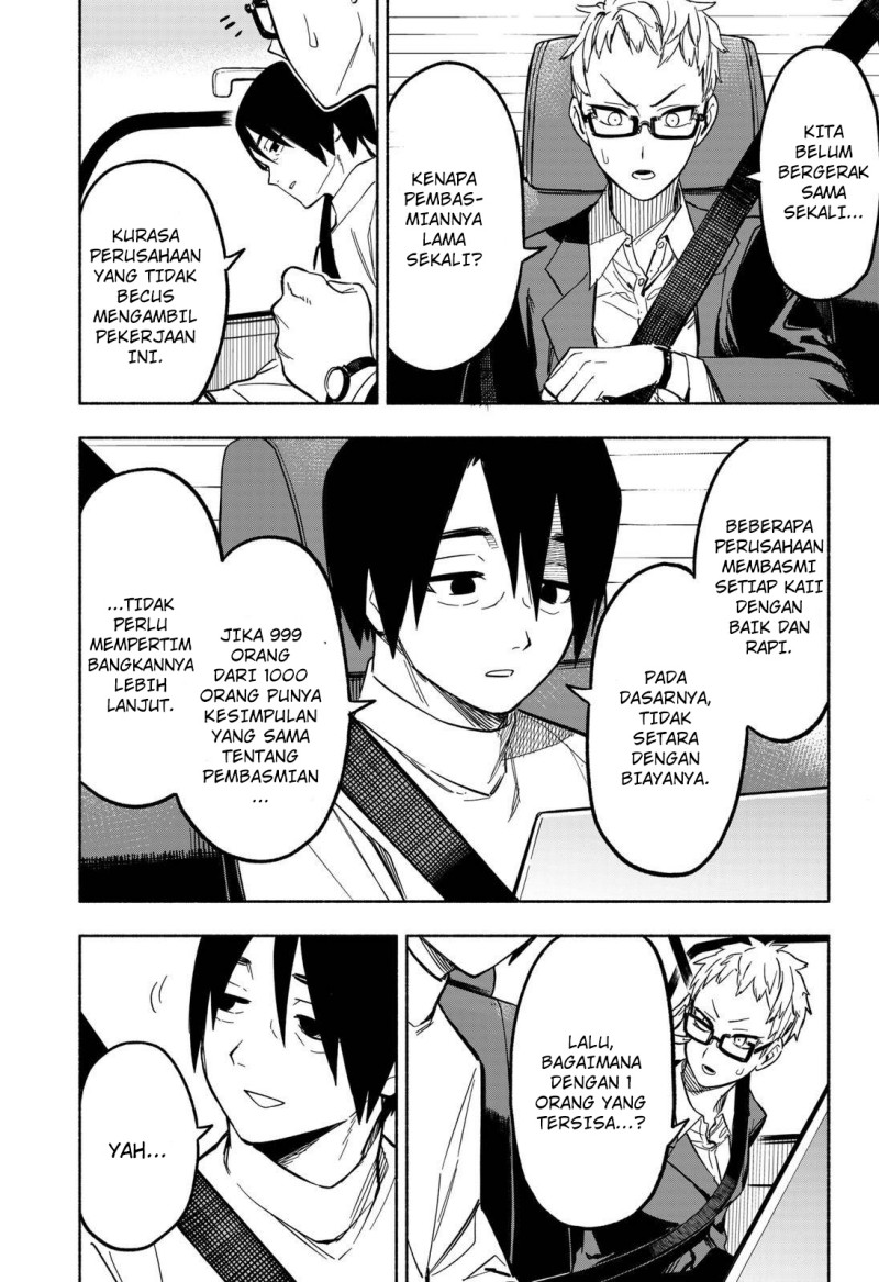 Kabushiki Gaisha MagiLumiere Chapter 07 Gambar 13