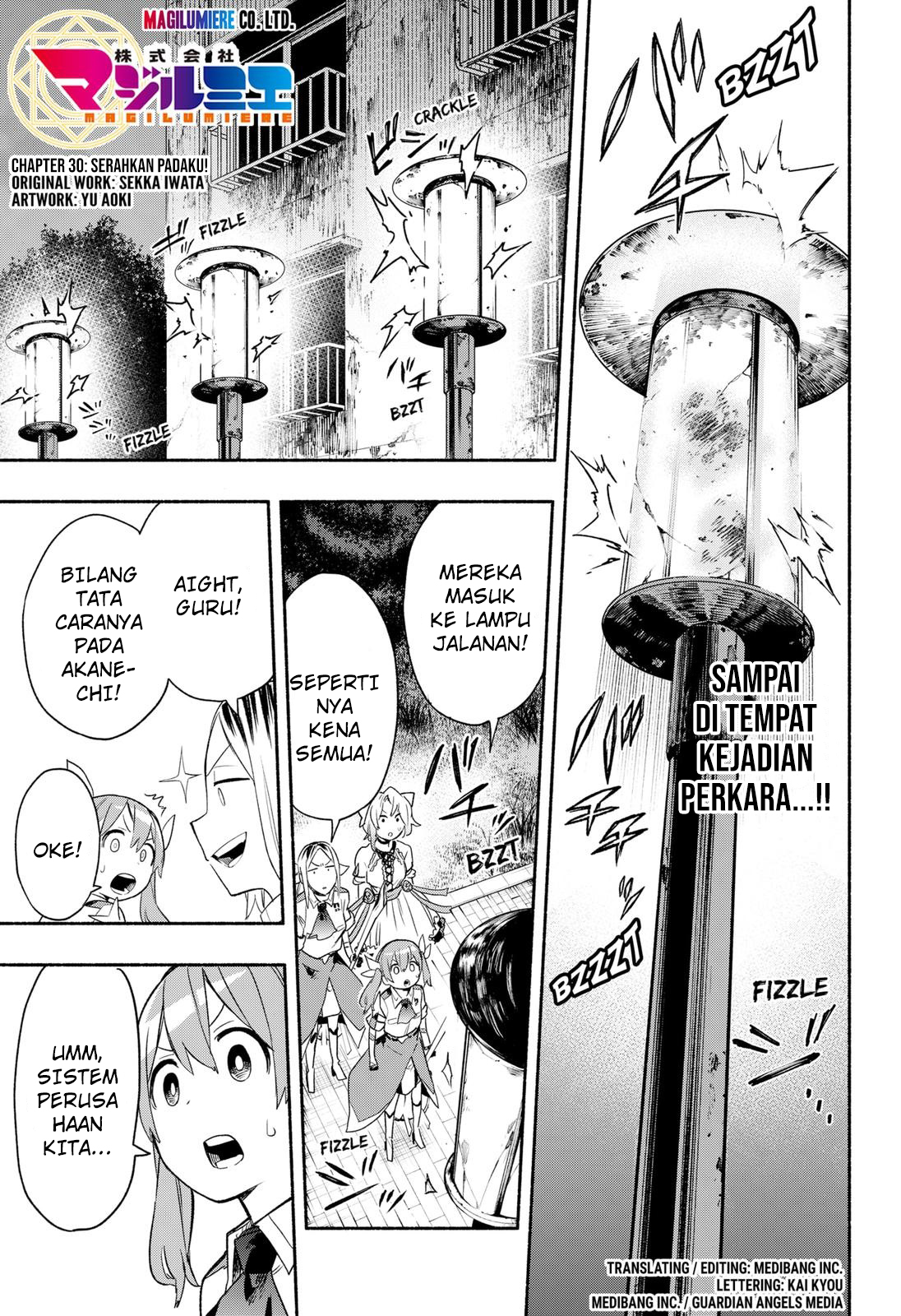 Kabushiki Gaisha MagiLumiere Chapter 30 Gambar 2