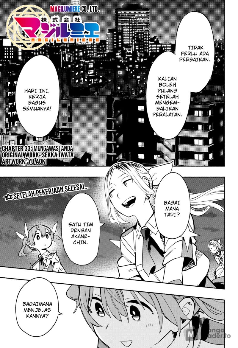 Kabushiki Gaisha MagiLumiere Chapter 33 Gambar 2