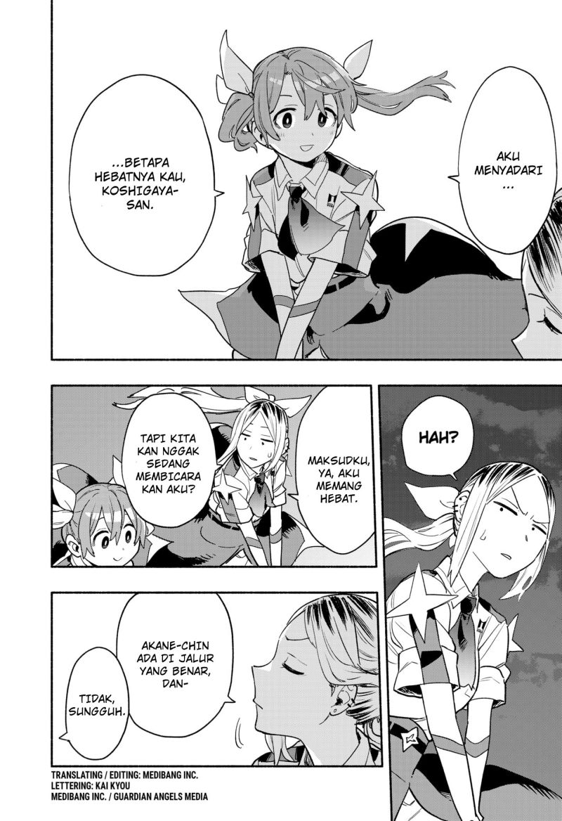Kabushiki Gaisha MagiLumiere Chapter 33 Gambar 3