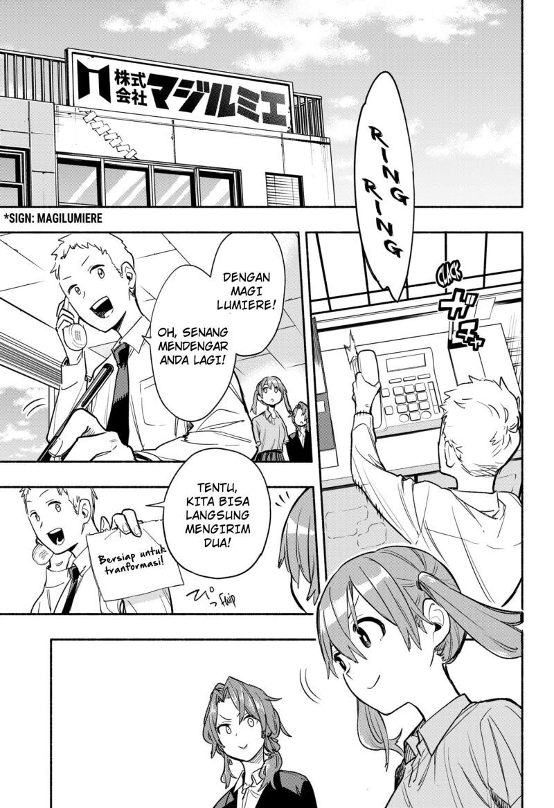 Kabushiki Gaisha MagiLumiere Chapter 33 Gambar 6