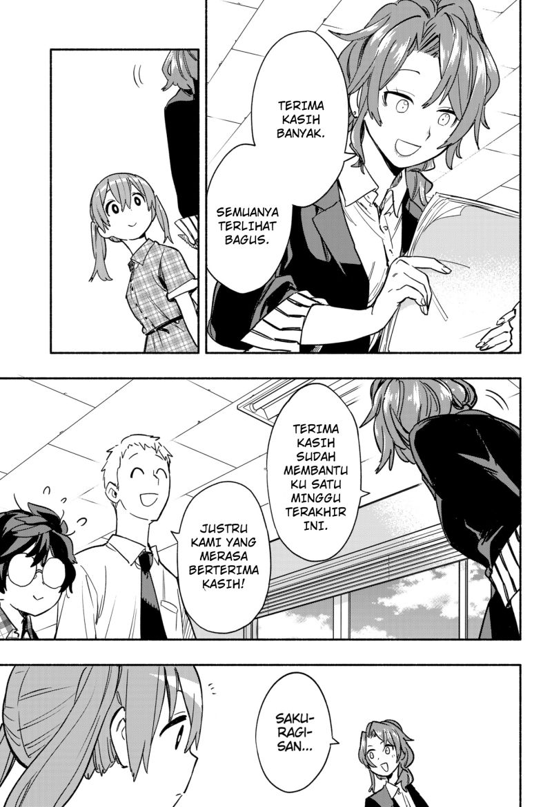 Kabushiki Gaisha MagiLumiere Chapter 33 Gambar 10