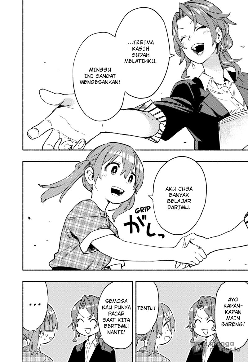 Kabushiki Gaisha MagiLumiere Chapter 33 Gambar 11