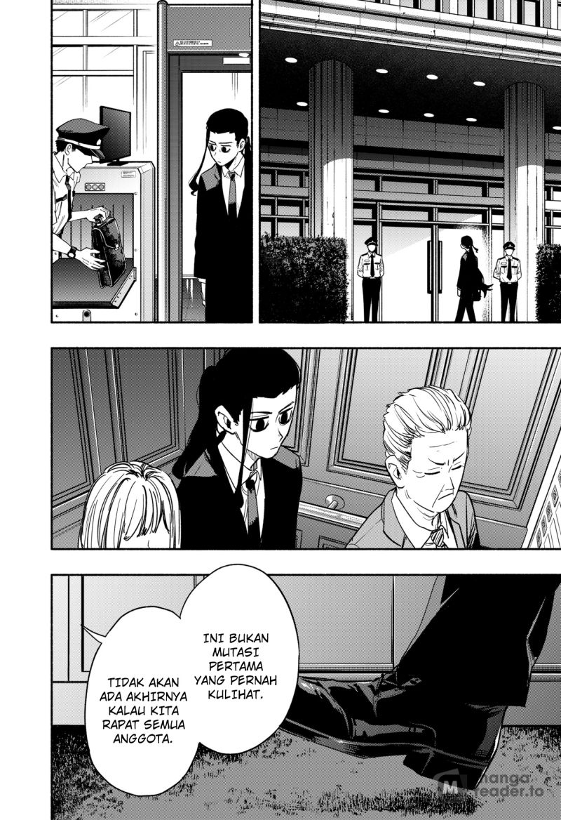 Kabushiki Gaisha MagiLumiere Chapter 33 Gambar 17