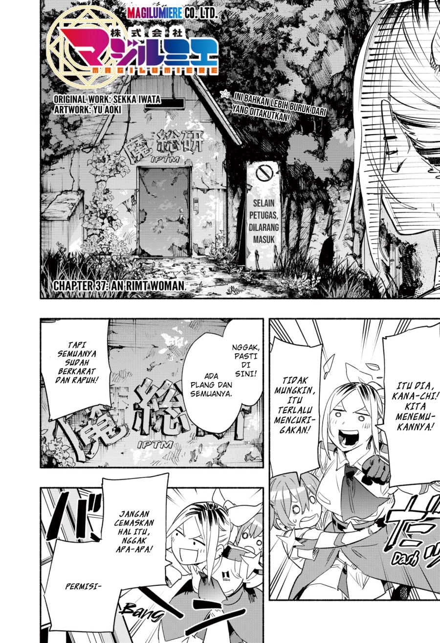 Kabushiki Gaisha MagiLumiere Chapter 37 Gambar 3