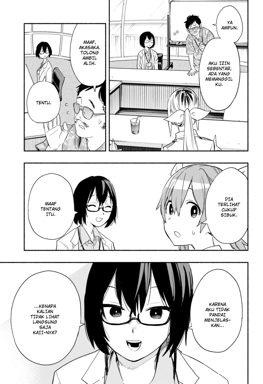 Kabushiki Gaisha MagiLumiere Chapter 37 Gambar 10