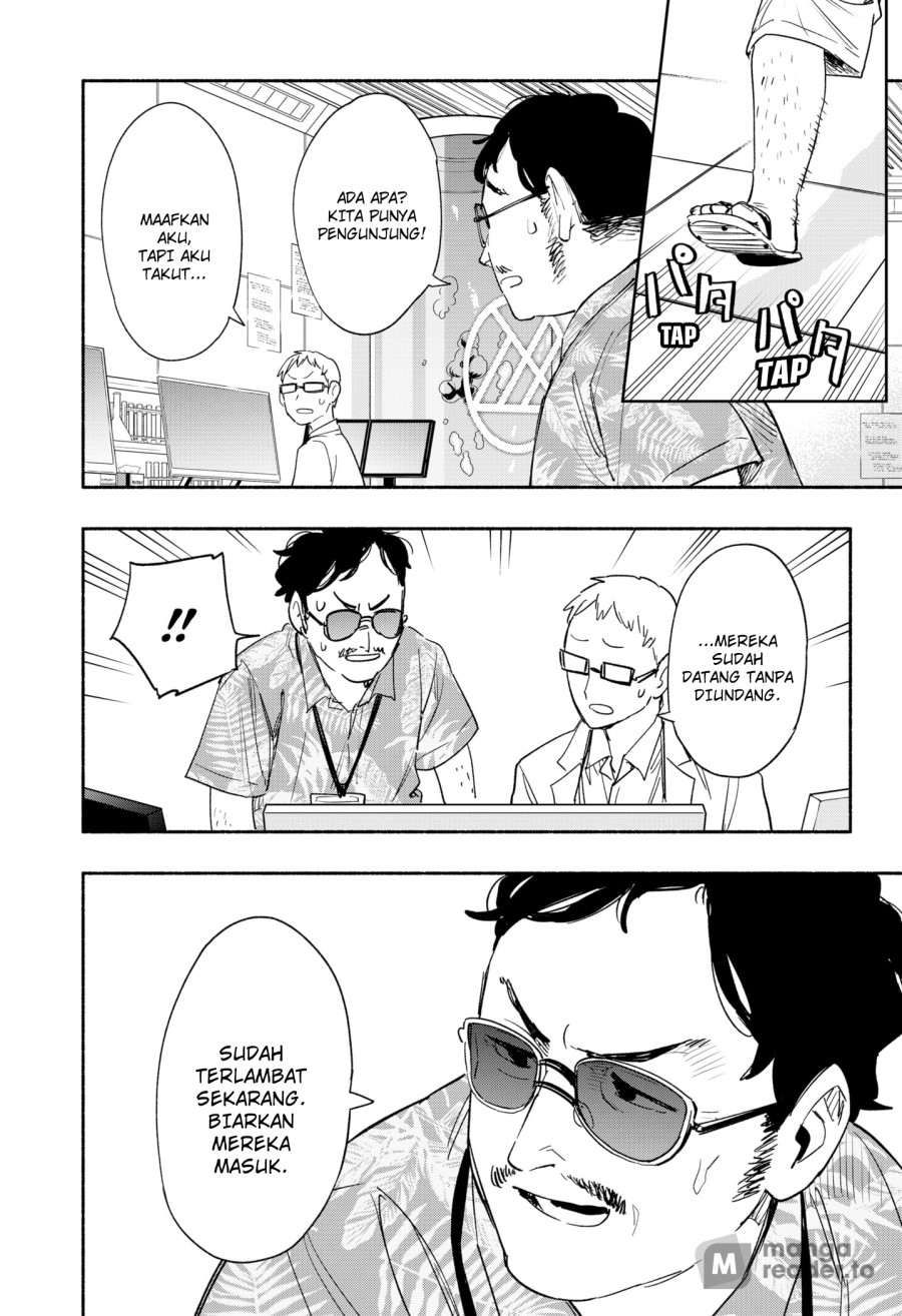 Kabushiki Gaisha MagiLumiere Chapter 37 Gambar 11