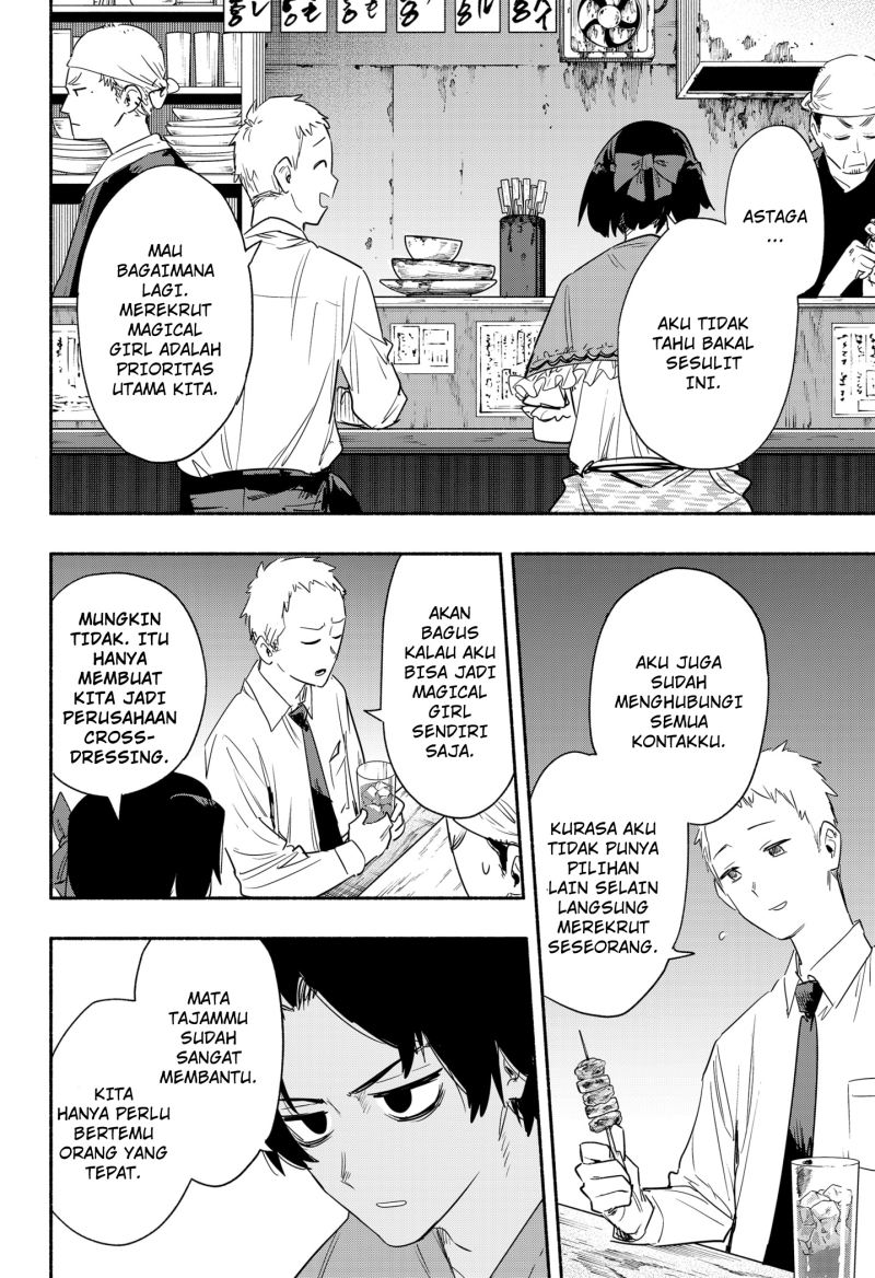 Kabushiki Gaisha MagiLumiere Chapter 41 Gambar 3