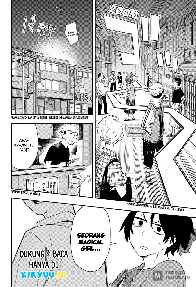 Kabushiki Gaisha MagiLumiere Chapter 41 Gambar 5