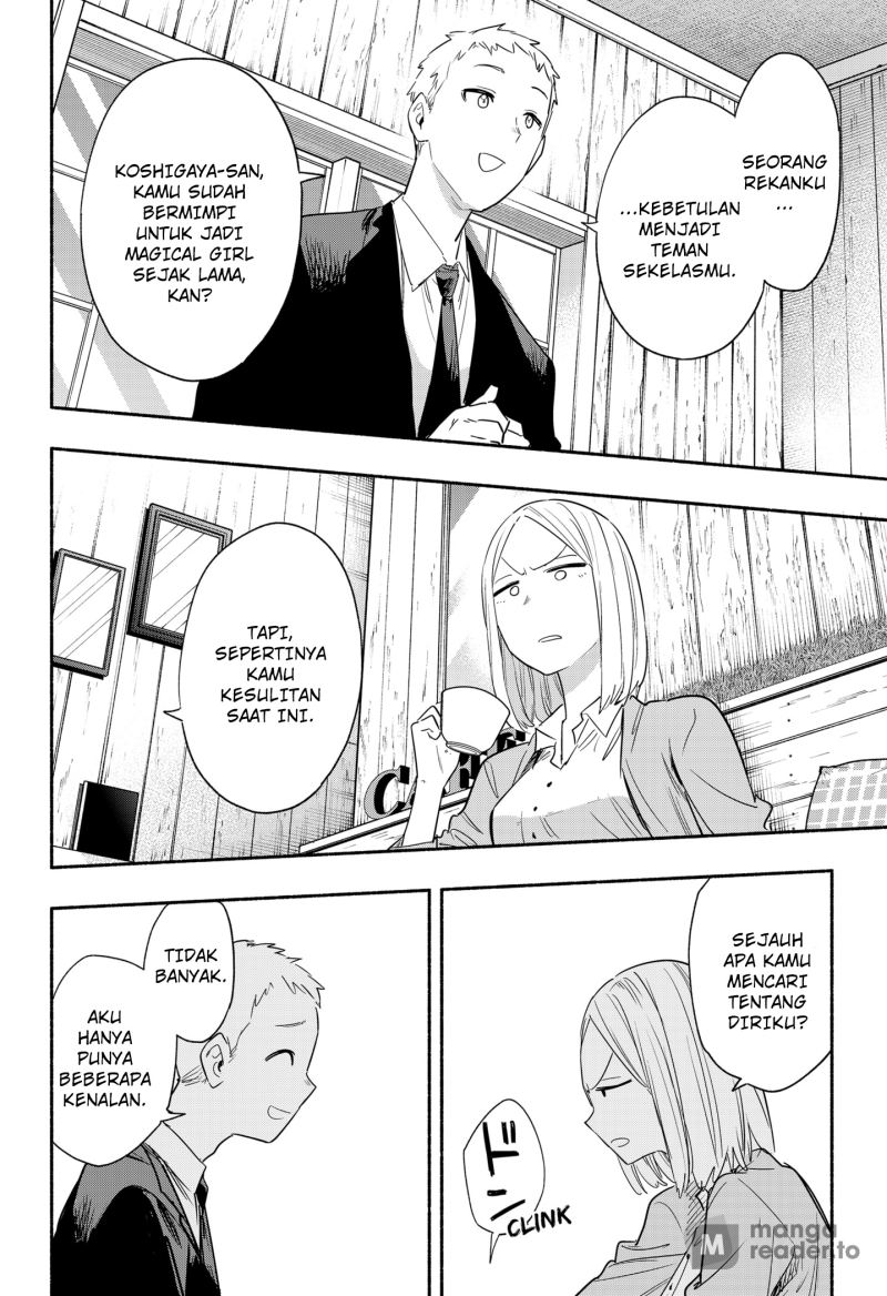Kabushiki Gaisha MagiLumiere Chapter 41 Gambar 11