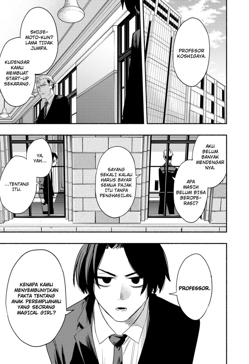 Kabushiki Gaisha MagiLumiere Chapter 41 Gambar 12