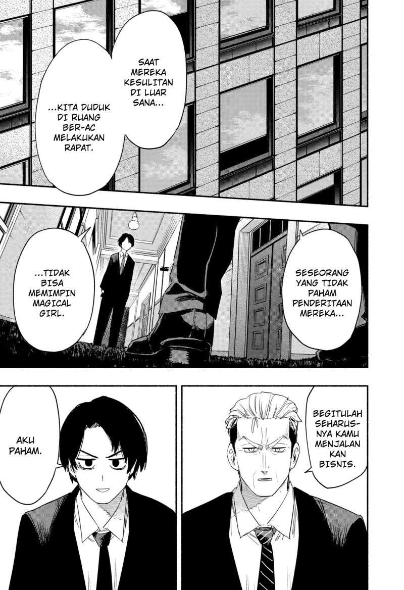 Kabushiki Gaisha MagiLumiere Chapter 41 Gambar 18