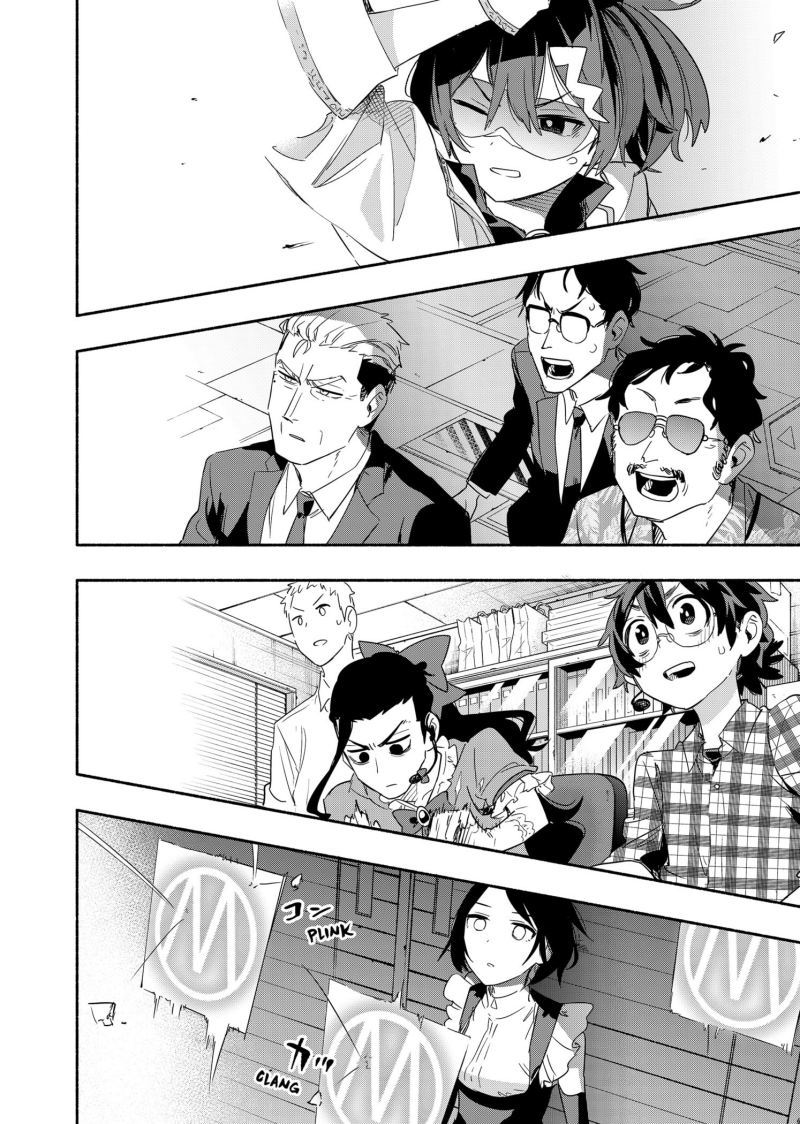 Kabushiki Gaisha MagiLumiere Chapter 46 Gambar 12