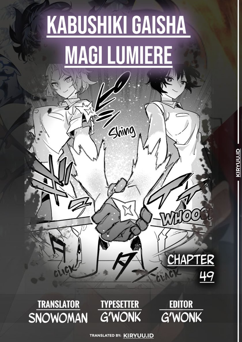Kabushiki Gaisha MagiLumiere Chapter 49 Gambar 1