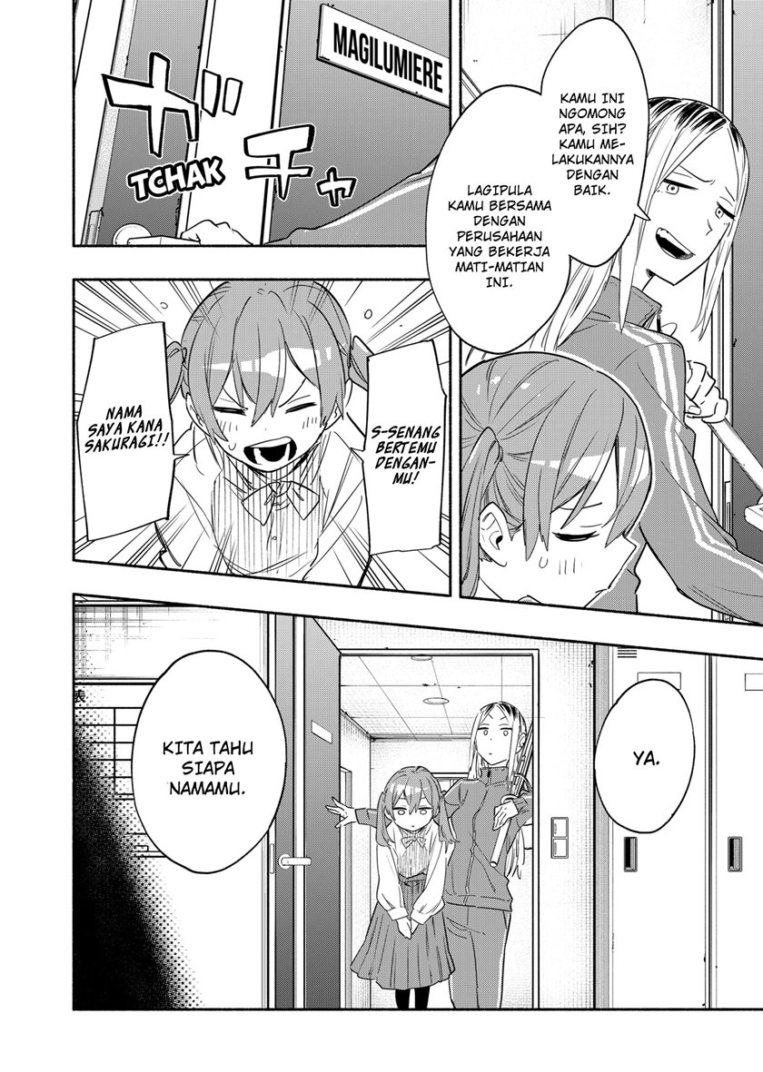 Kabushiki Gaisha MagiLumiere Chapter 49 Gambar 3