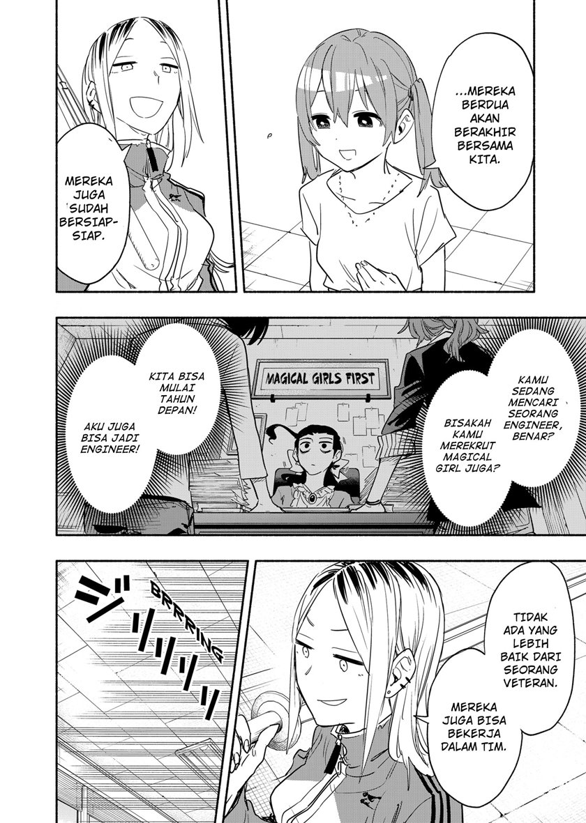 Kabushiki Gaisha MagiLumiere Chapter 49 Gambar 10