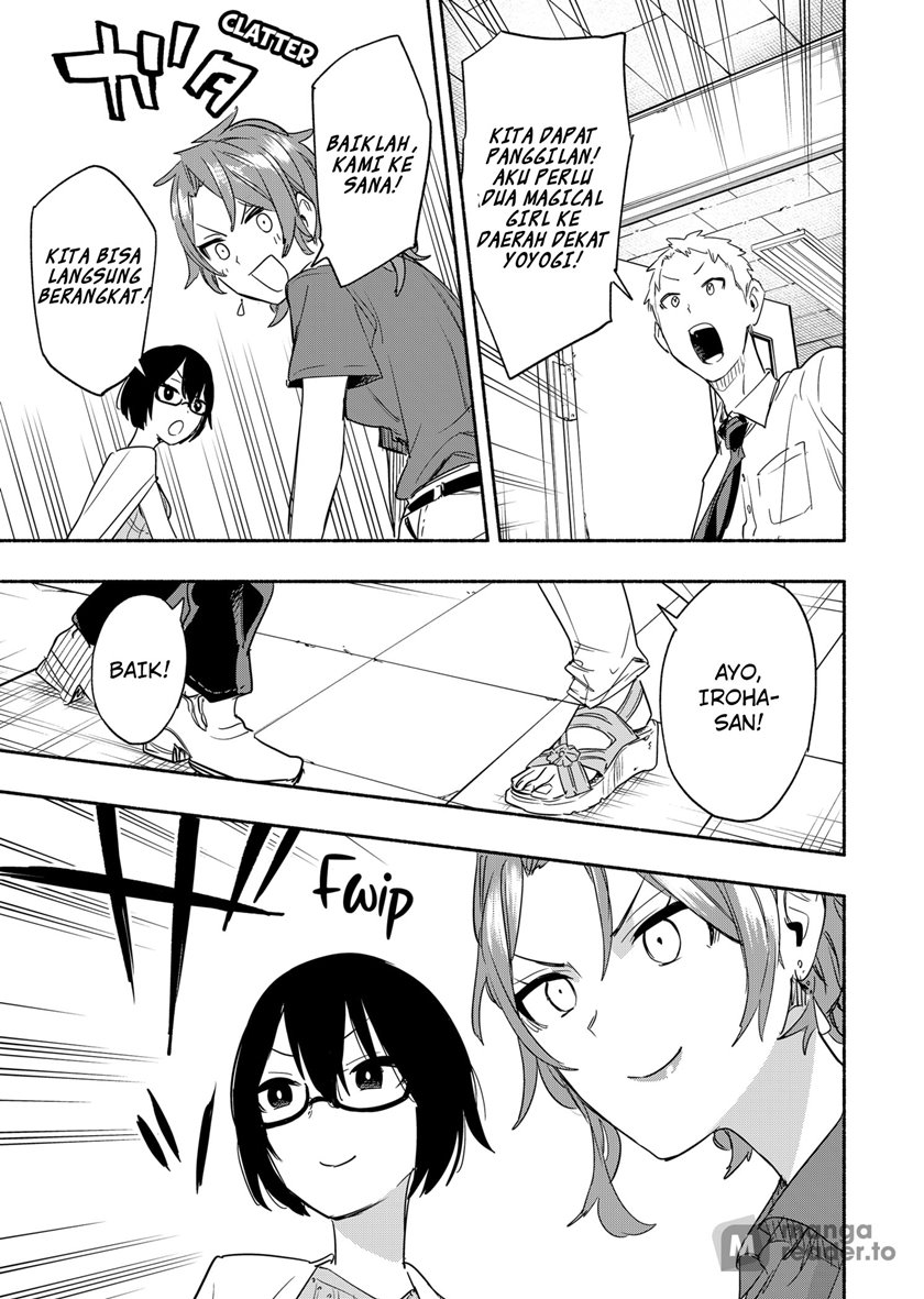 Kabushiki Gaisha MagiLumiere Chapter 49 Gambar 11