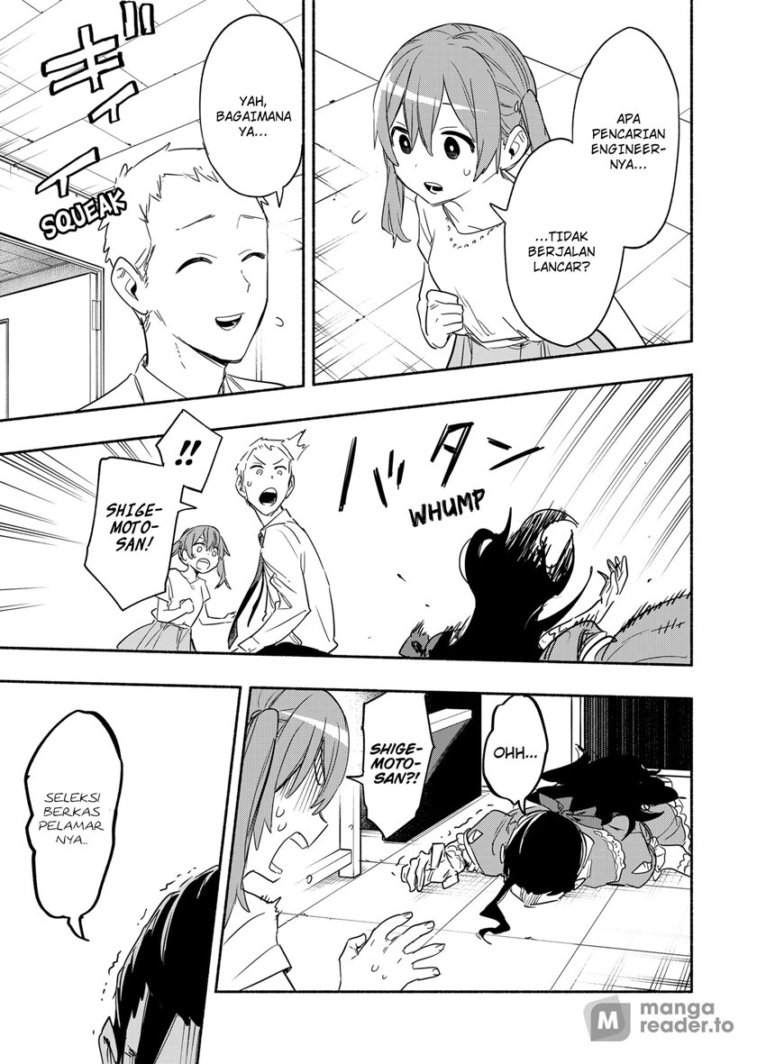 Kabushiki Gaisha MagiLumiere Chapter 49 Gambar 17