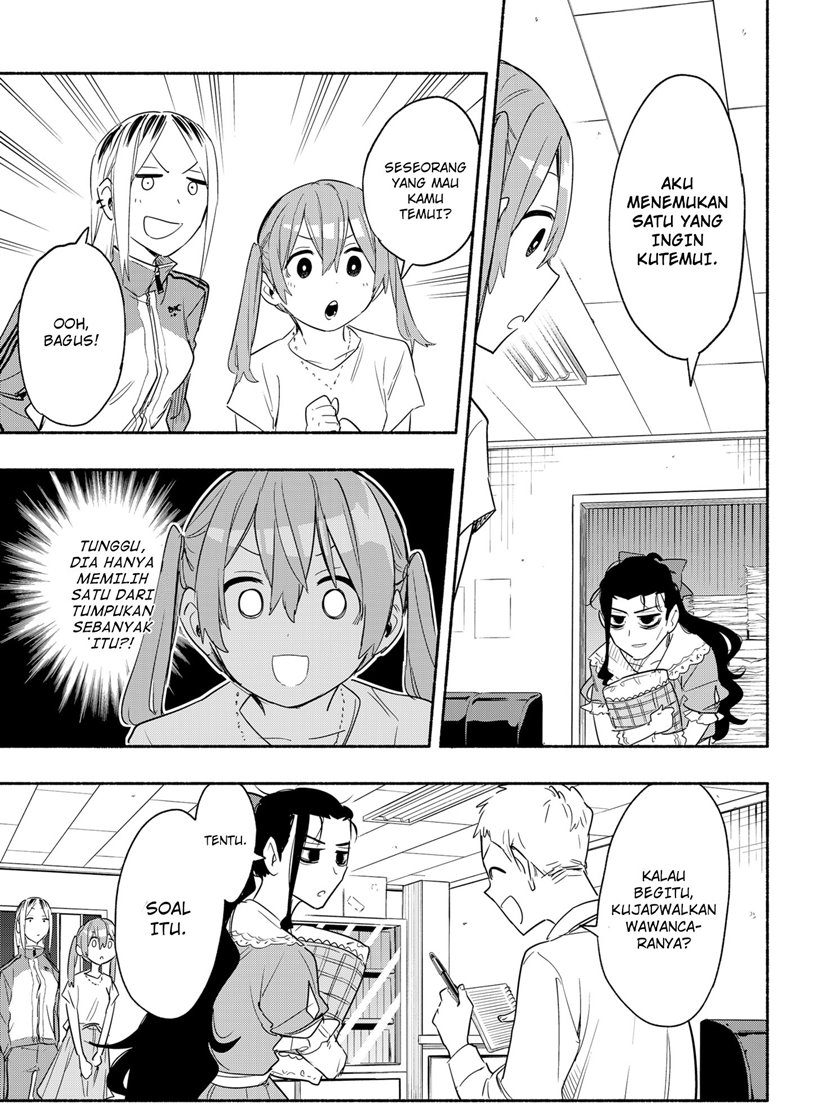 Kabushiki Gaisha MagiLumiere Chapter 49 Gambar 19