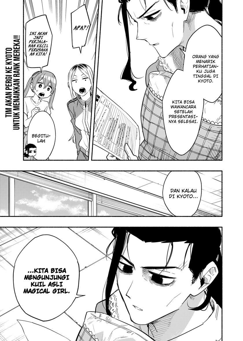 Kabushiki Gaisha MagiLumiere Chapter 49 Gambar 21