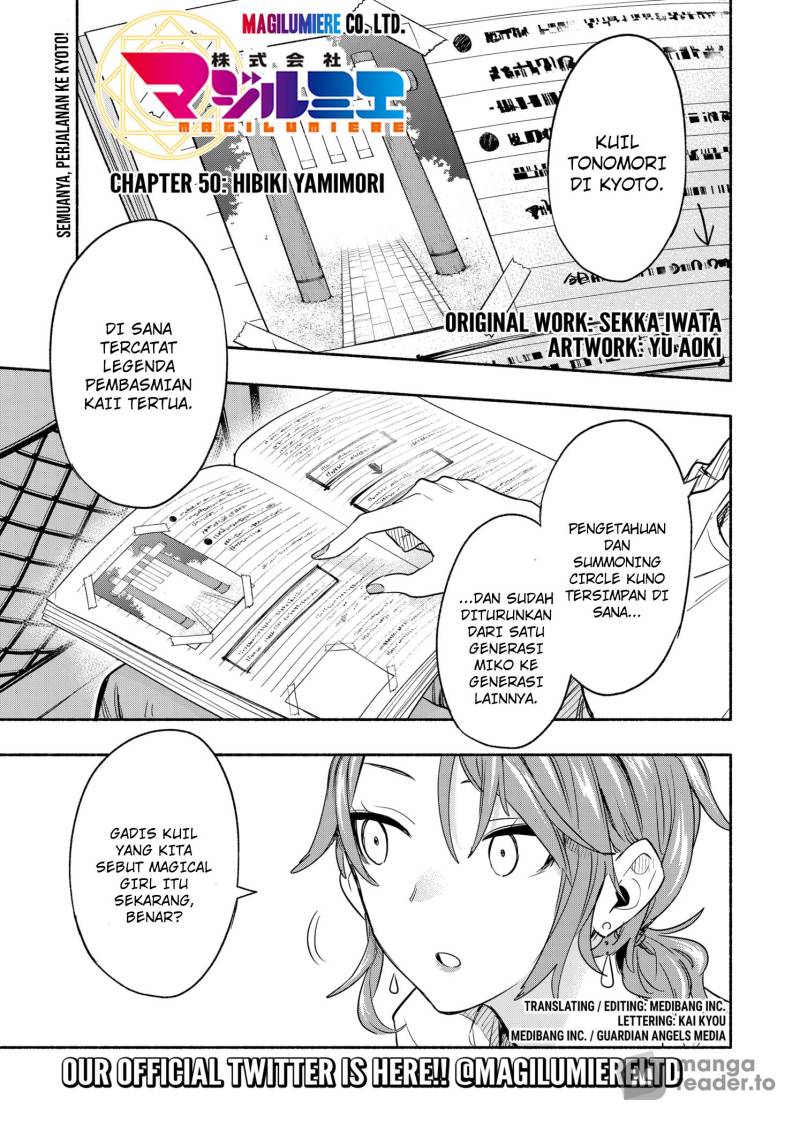 Kabushiki Gaisha MagiLumiere Chapter 50 Gambar 2
