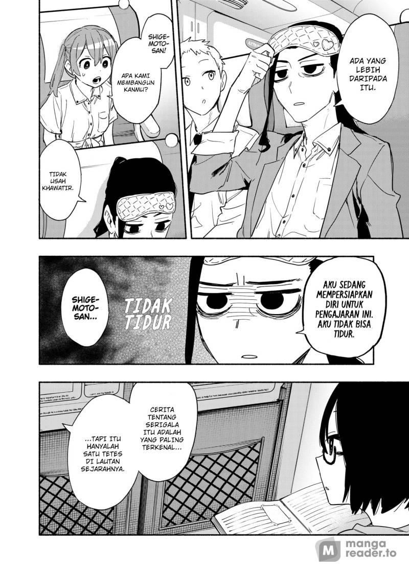 Kabushiki Gaisha MagiLumiere Chapter 50 Gambar 5