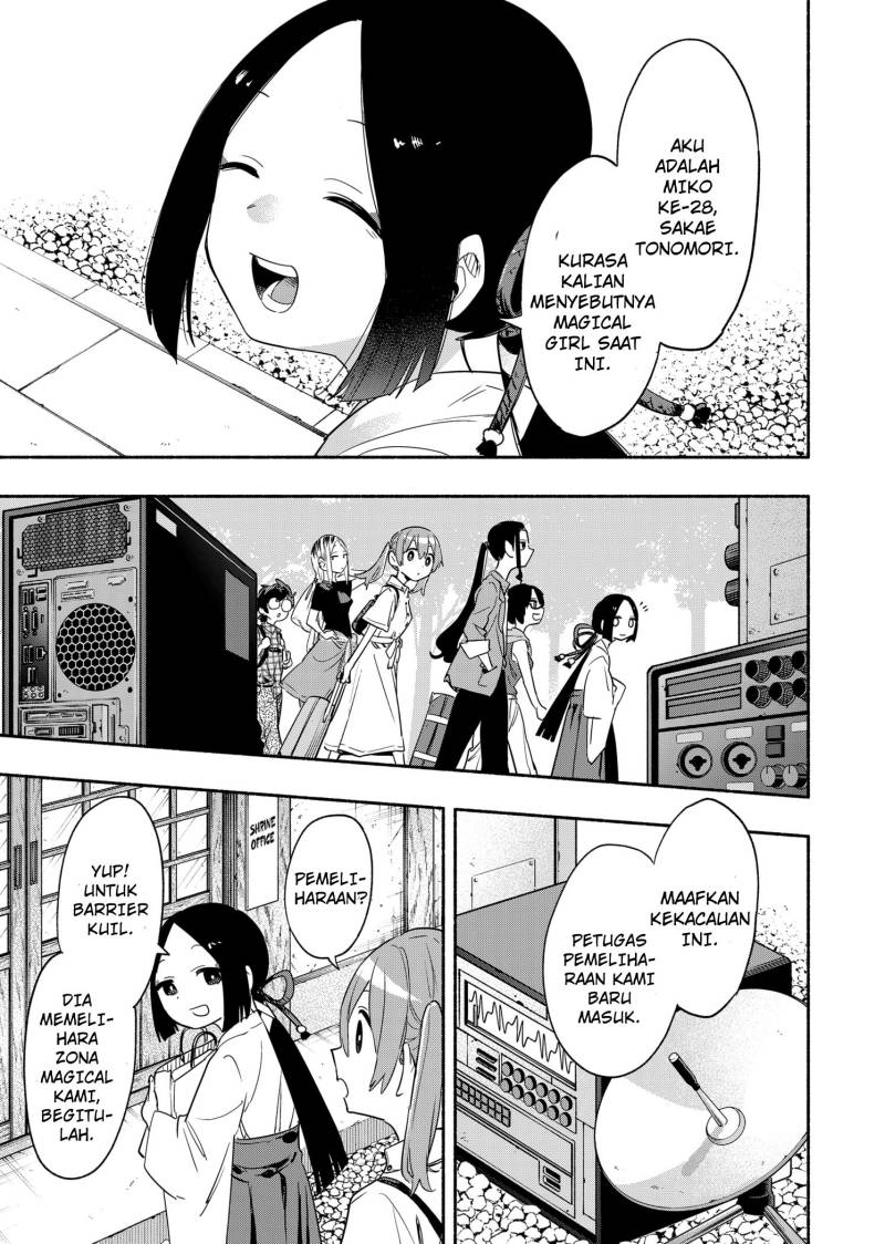 Kabushiki Gaisha MagiLumiere Chapter 50 Gambar 18