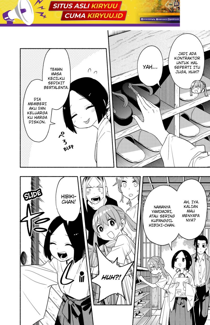 Kabushiki Gaisha MagiLumiere Chapter 50 Gambar 19