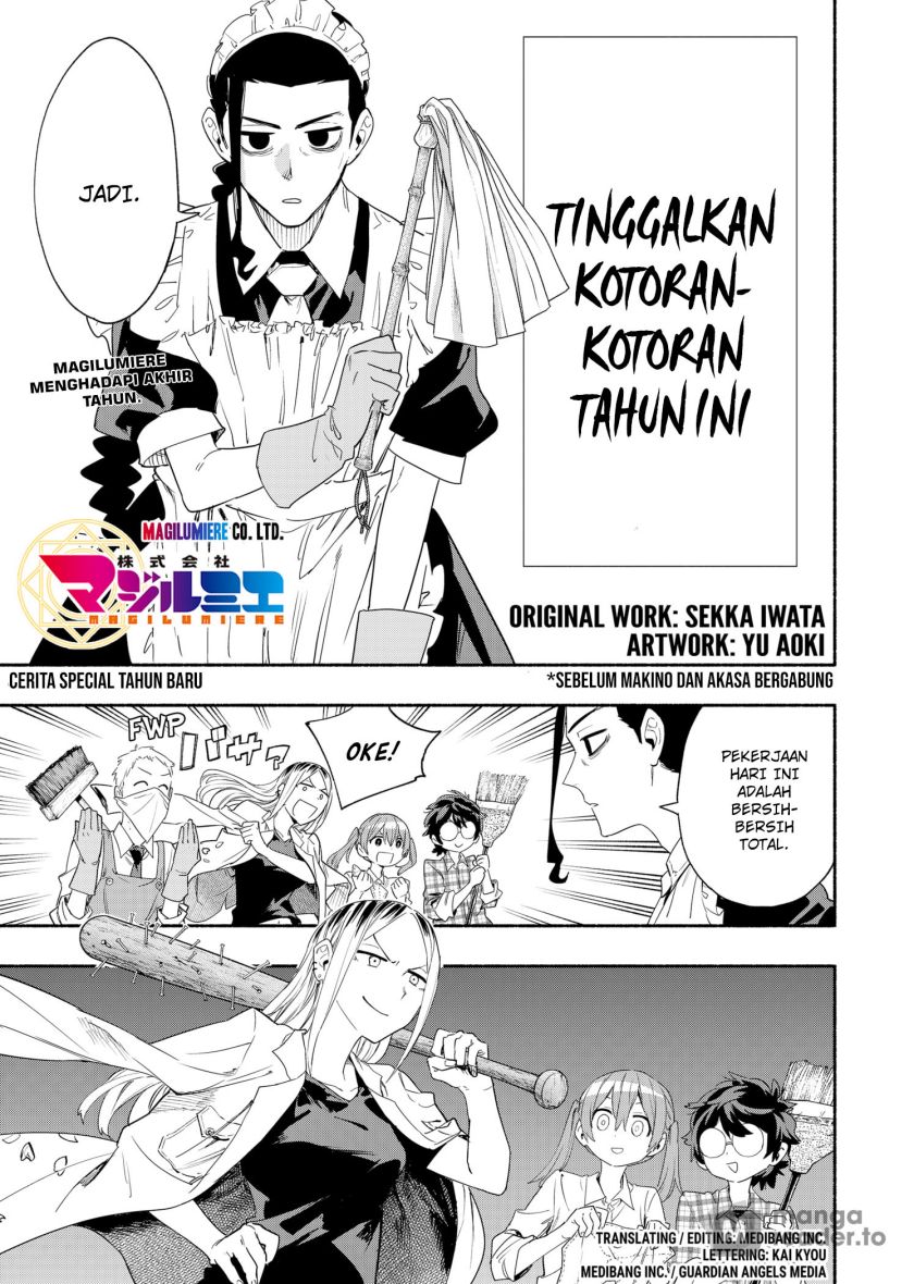 Kabushiki Gaisha MagiLumiere Chapter 54.5 Gambar 2